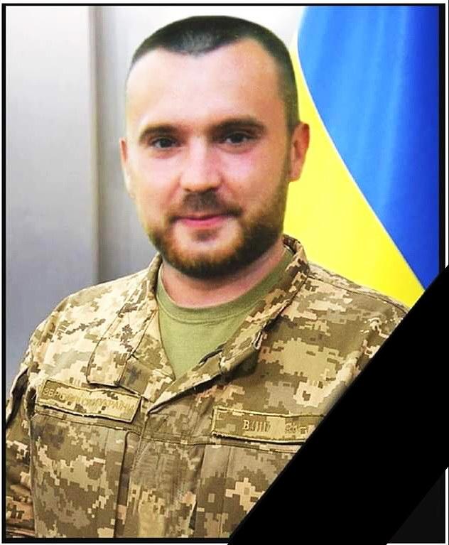 Андрій Ведешин / фонд "Повернись живим" Андрій Ведешин / фонд "Повернись живим"