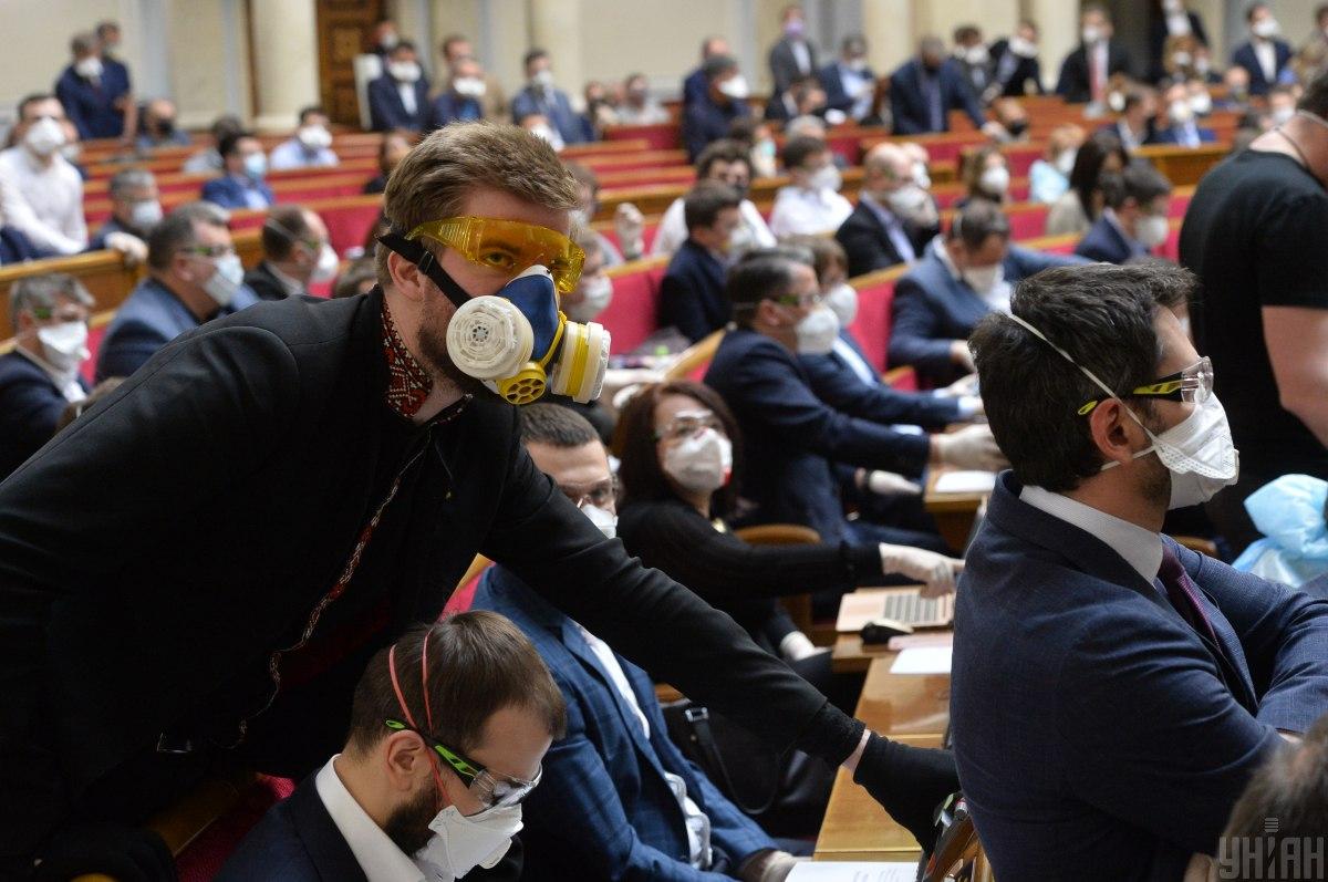 ВР приняла законопроект об дополнительных гарантиях из-за пандемии коронавируса / Фото: УНИАН