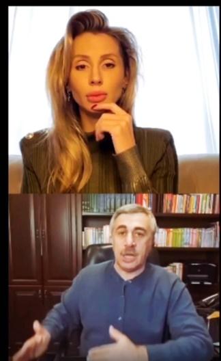 Комаровский поговорил с Лободой о коронавирусе / фото instagram.com/lobodaofficial/ Комаровский поговорил с Лободой о коронавирусе / фото instagram.com/lobodaofficial/
