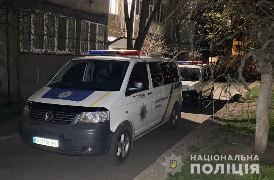 В під'їзді одеської багатоповерхівки стався вибух / фото od.npu.gov.ua В під'їзді одеської багатоповерхівки стався вибух / фото od.npu.gov.ua