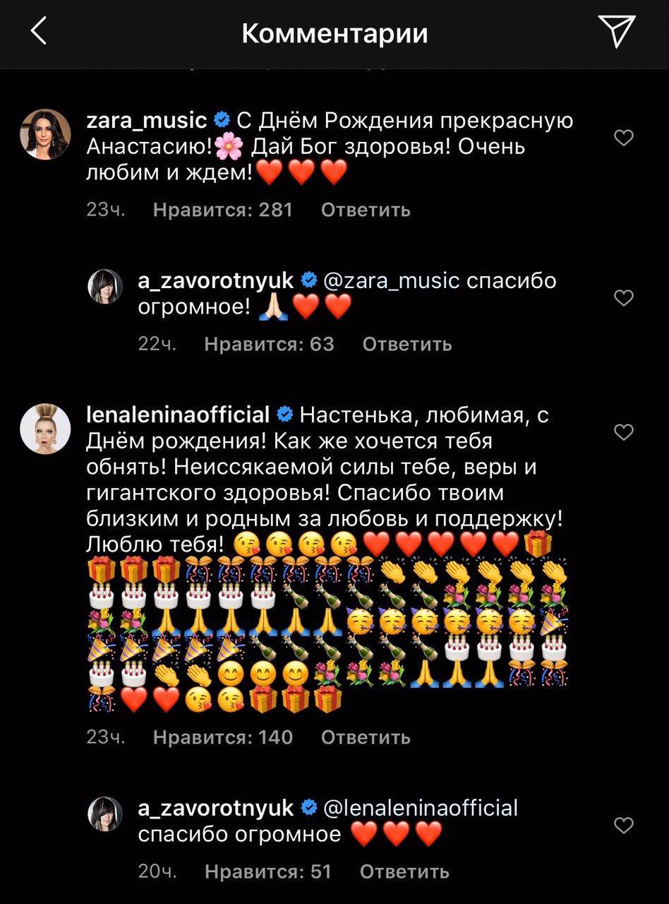 Telegram-канал "НеМалахов" Telegram-канал "НеМалахов"