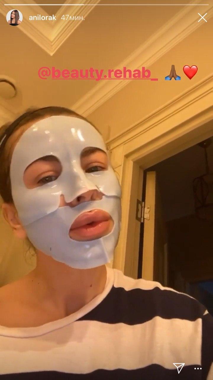 Instagram Ани Лорак Instagram Ани Лорак