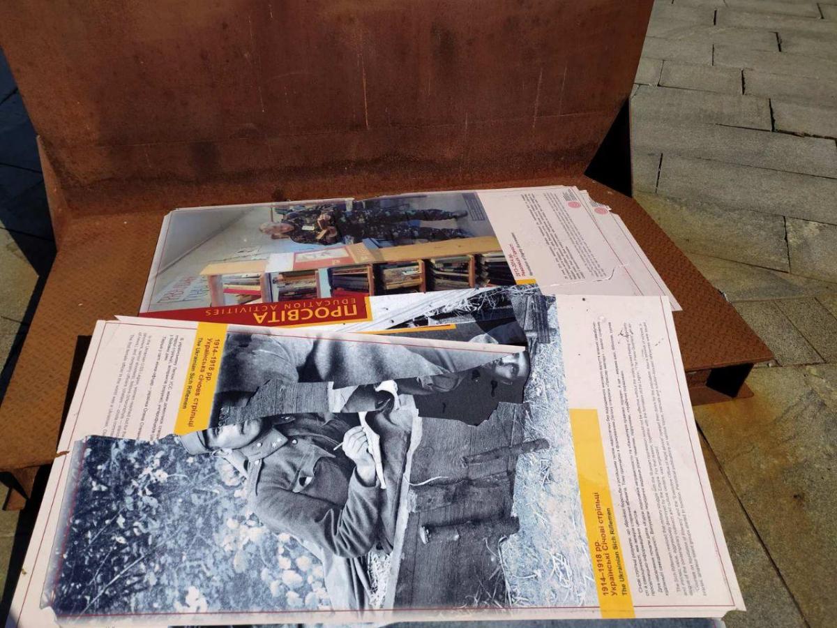 Цель злоумышленников пока неизвестна / facebook.com/maidanmuseum.org Цель злоумышленников пока неизвестна / facebook.com/maidanmuseum.org