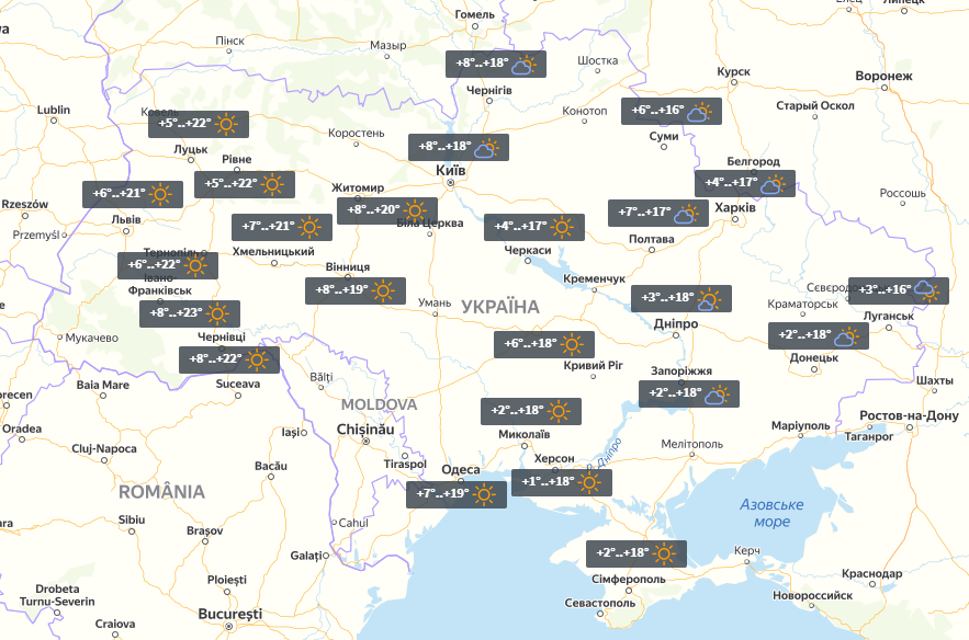 Прогноз на 9 квітня / УНІАН Прогноз на 9 квітня / УНІАН