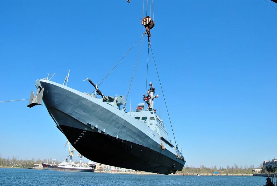 Ukroboronprom Ukroboronprom