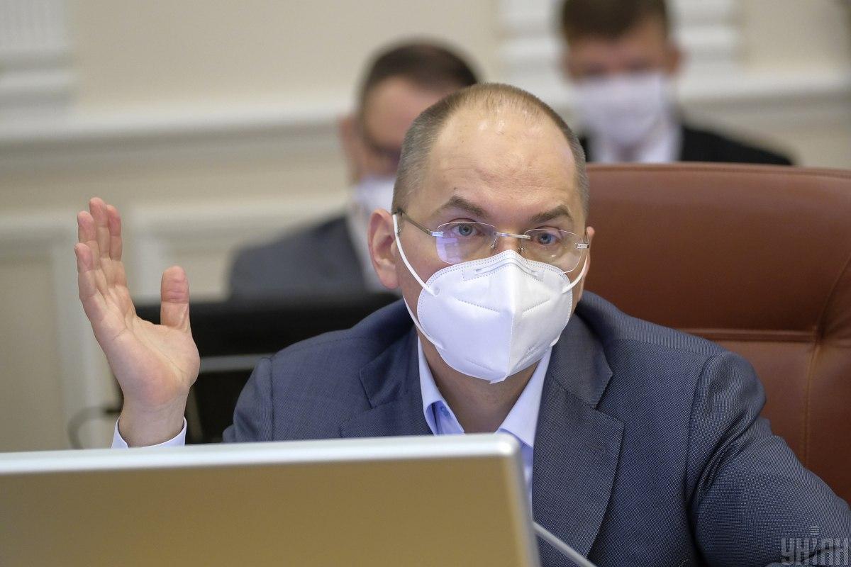 Міністр охорони здоров’я Максим Степанов запевняє, що контракт з Пфайзер на 10 мільйонів доз підписано / фото УНІАН
