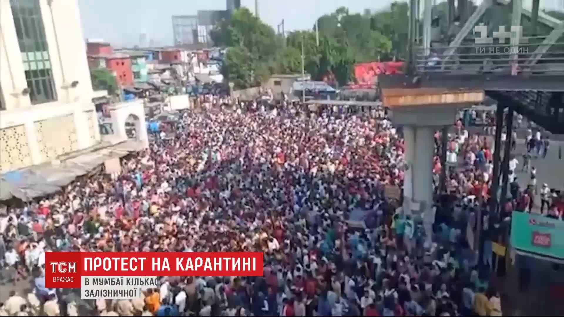 Кількасот робочих мігрантів побилися із поліцією / скріншот з відео Кількасот робочих мігрантів побилися із поліцією / скріншот з відео