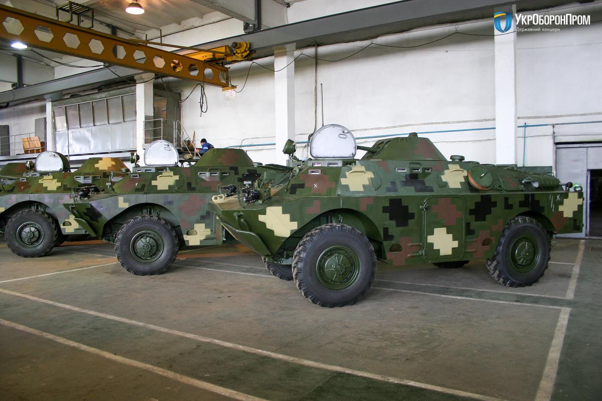 Ukraine's Defense Ministry Gets Upgraded Armored Reconnaissance ...