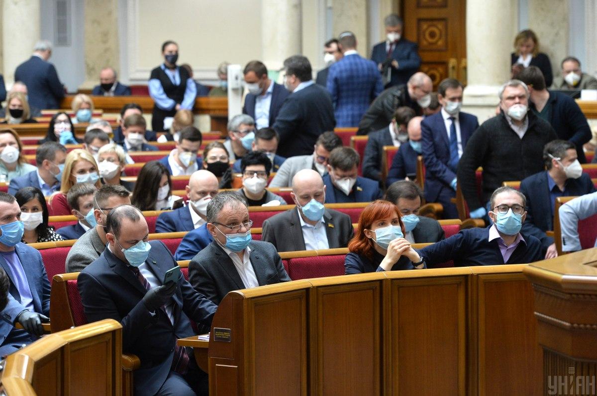 Разумков рассказал о мерах безопасности в парламенте в связи с коронавирусом / фото УНИАН