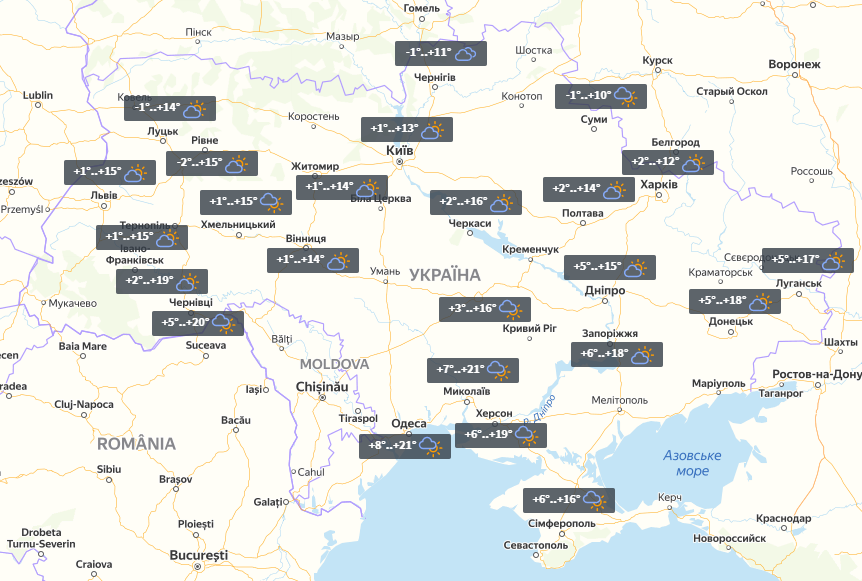 УНИАН УНИАН