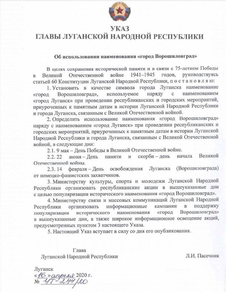 Facebook Андрей Дихтяренко Facebook Андрей Дихтяренко