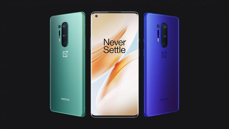 OnePlus презентовала новые смартфоны / фото OnePlus OnePlus презентовала новые смартфоны / фото OnePlus