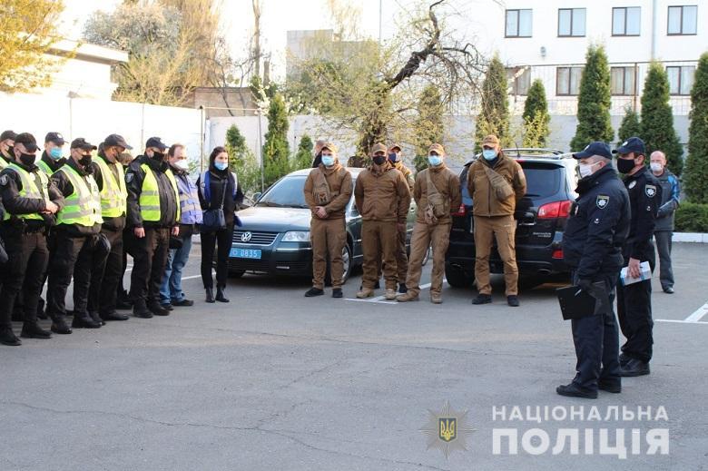 В полиции призвали киевлян и гостей столицы с пониманием отнестись к ограничениям во время праздников / фото: полиция