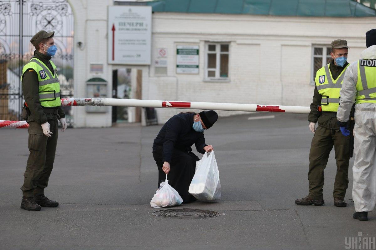 Священник отримав в Україні вирок за держзраду / Ілюстративне фото УНІАН Священник отримав в Україні вирок за держзраду / Ілюстративне фото УНІАН