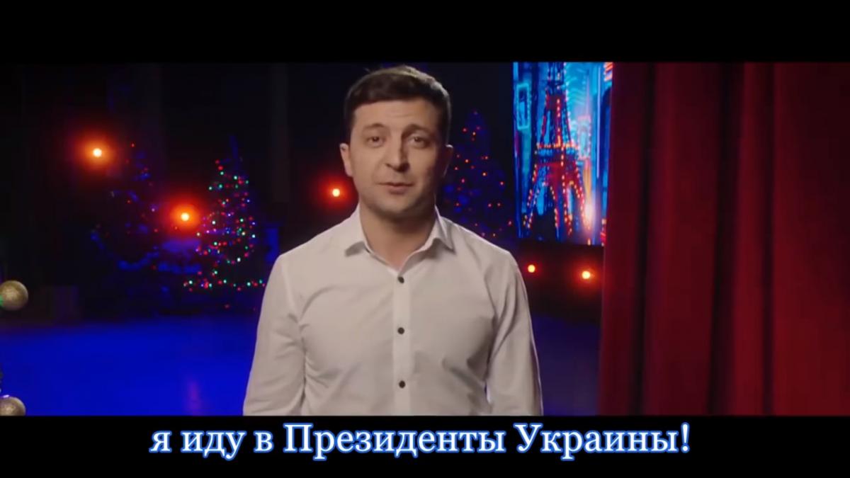 Скріншот з відео Скріншот з відео
