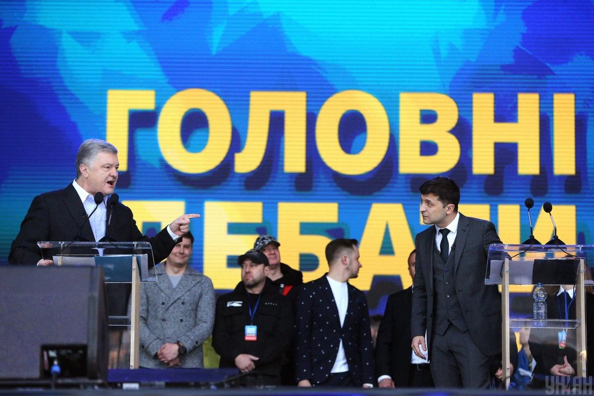 Фото: Володимир Гонтар/УНІАН Фото: Володимир Гонтар/УНІАН
