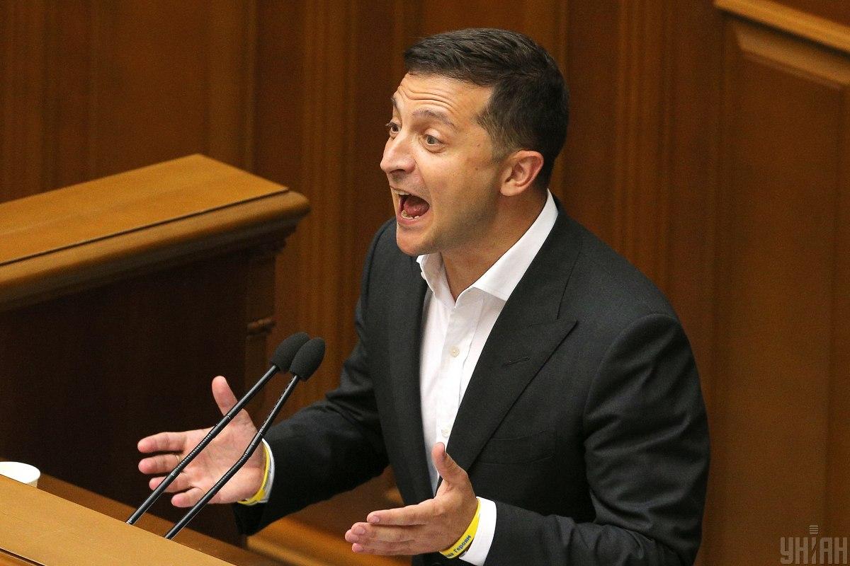 Фото Гонтар Володимир / УНІАН Фото Гонтар Володимир / УНІАН