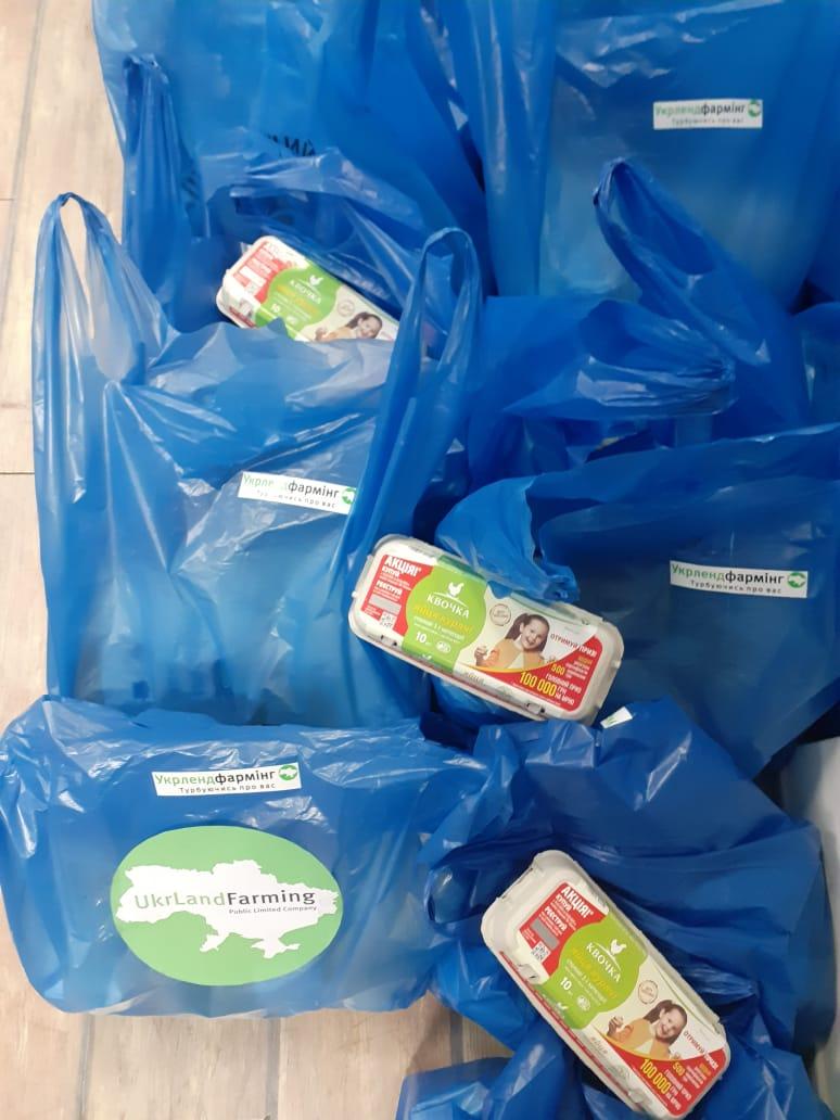 Підприємство Бахматюка передало продуктові набори до Великодня малозабезпеченим та пенсіонерам Підприємство Бахматюка передало продуктові набори до Великодня малозабезпеченим та пенсіонерам