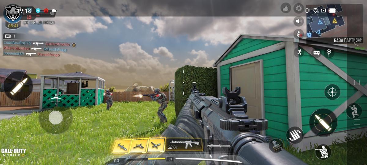 Call of Duty Mobile / скриншот