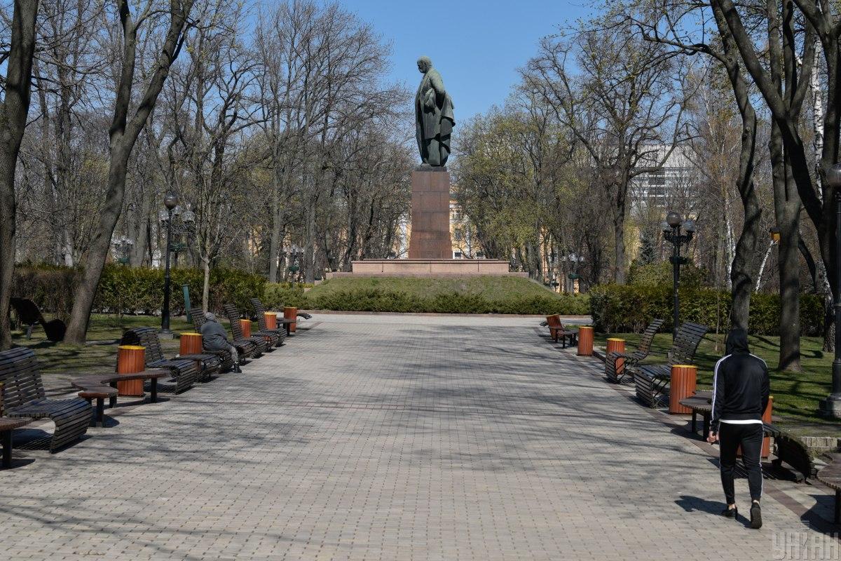 В Киеве сегодня без осадков / Фото УНИАН В Киеве сегодня без осадков / Фото УНИАН