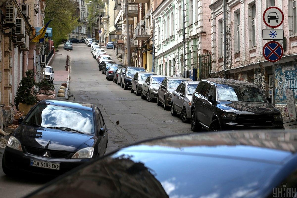 Сьогодні в Києві без опадів / Фото УНІАН Сьогодні в Києві без опадів / Фото УНІАН