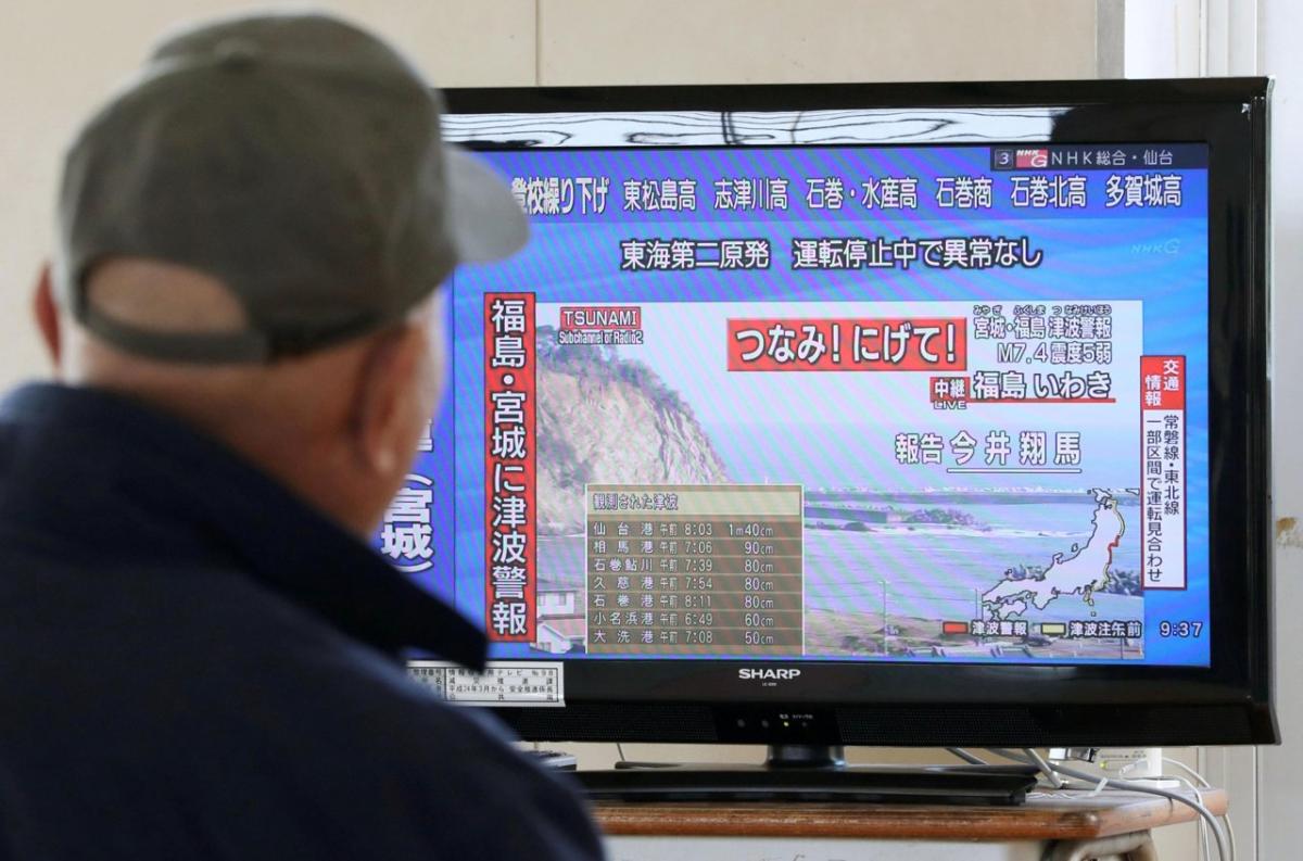 У разі сильного землетрусу північ Японії накриє 20-метрове цунамі / KYODO У разі сильного землетрусу північ Японії накриє 20-метрове цунамі / KYODO