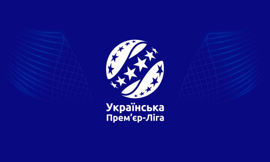 Логотип УПЛ / upl.ua
