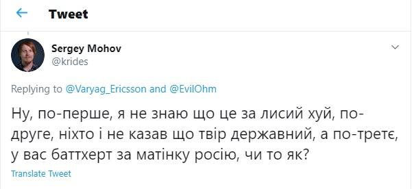 twitter.com twitter.com