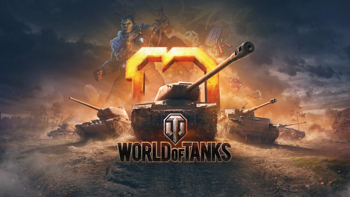 World of Tanks празднует десятилетие / wargaming.net World of Tanks празднует десятилетие / wargaming.net