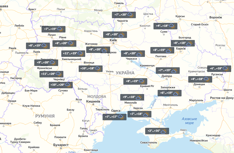 Прогноз на 24 апреля / УНИАН Прогноз на 24 апреля / УНИАН