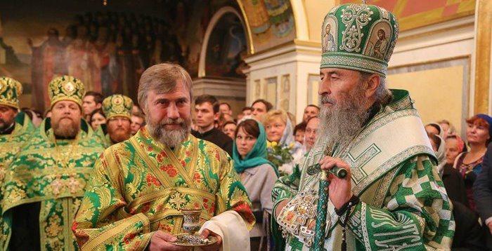 Новинський поки не коментує ситуацію / Фото: facebook/Kiev-Pechersk Lavra Новинський поки не коментує ситуацію / Фото: facebook/Kiev-Pechersk Lavra