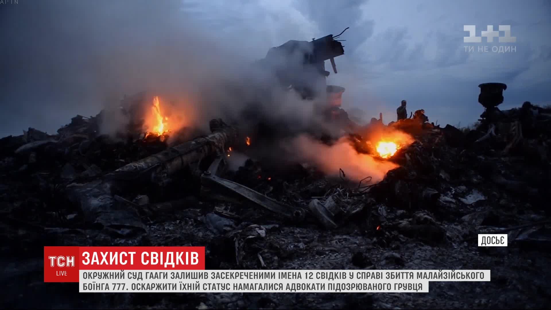Скриншот из видео Скриншот из видео