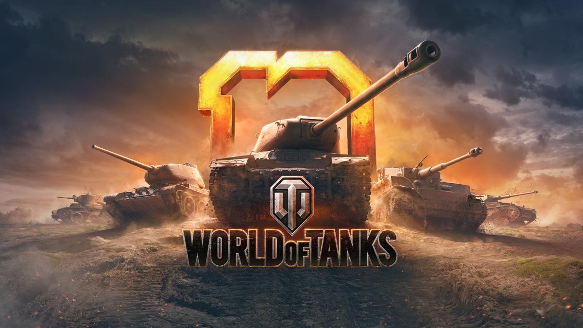 World of Tanks святкує десятиріччя / wargaming.net World of Tanks святкує десятиріччя / wargaming.net