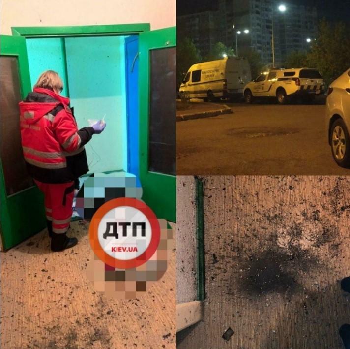 В Киевской многоэтажке взорвалась граната / Фото: скриншот dtp.kiev.ua В Киевской многоэтажке взорвалась граната / Фото: скриншот dtp.kiev.ua