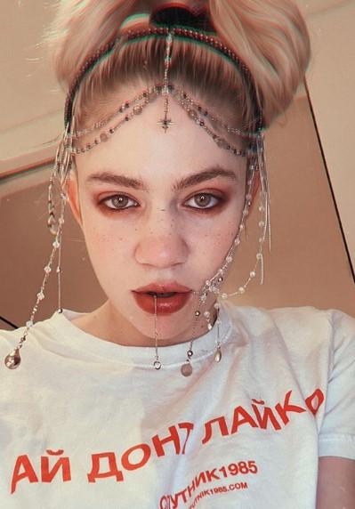 Співачка Grimes / Фото: instagram.com/grimes Співачка Grimes / Фото: instagram.com/grimes
