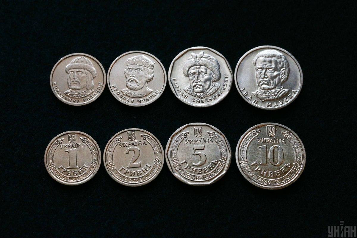 В Украине появилась монета в 10 гривень / фото УНИАН