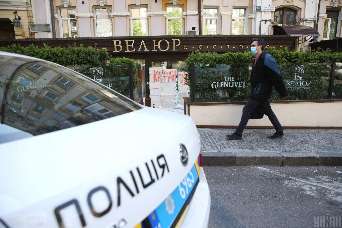 Ресторан Тищенка опинився в центрі скандалу / УНІАН Ресторан Тищенка опинився в центрі скандалу / УНІАН