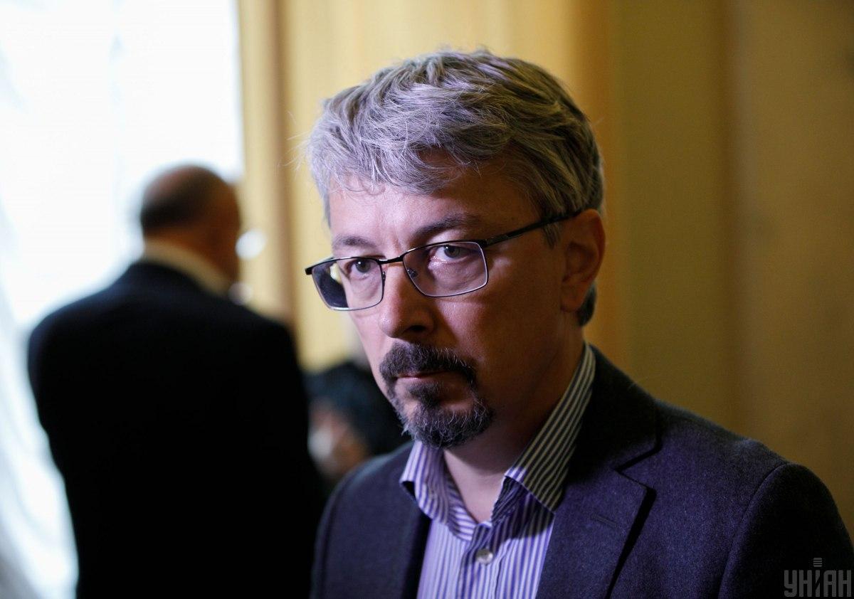 Ткаченко обращался к EBU по поводу онлайн-выступления Зеленского / фото УНИАН Ткаченко обращался к EBU по поводу онлайн-выступления Зеленского / фото УНИАН