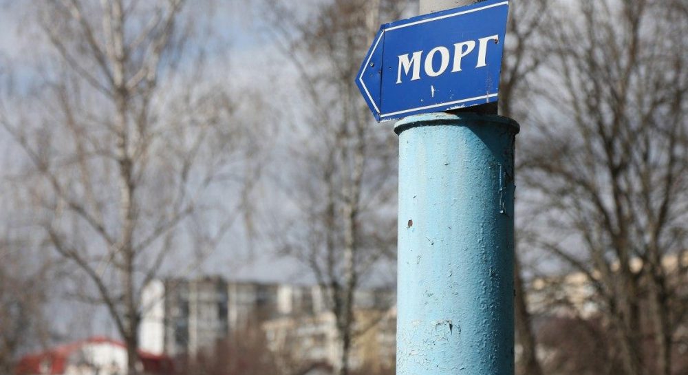 Забаррикадировался в машине: в Днепре умер 20-летний парень (фото) - Vimarsana News