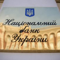 Ukraine's central bank predicts decline in labor migrants' remittances in 2020 over COVID-19