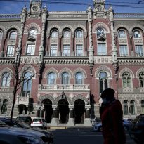 NBU governor concludes meetings with IMF partners in Washington
