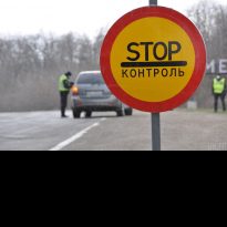 Ukraine's Chernivtsi region placed on full coronavirus lockdown
