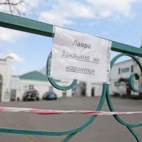 У Києво-Печерській Лаврі зафіксували ще один випадок коронавірусу, в Іонінському монастирі - три