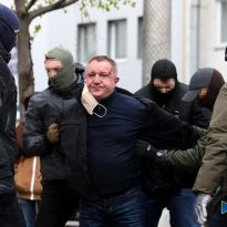 SBU reveals top mole in own ranks working for Russians