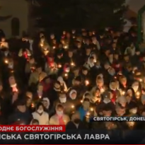 "Без масок та дистанції": натовп парафіян "УПЦ МП" зібрався у Святогірській Лаврі на Донеччині (фото)