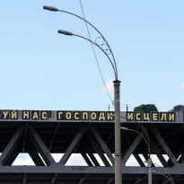 В Киеве подтвердились 66 новых случаев заражения коронавирусом