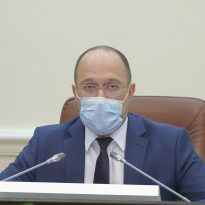 Ukraine's Cabinet to consider new steps to ease quarantine restrictions for businesses