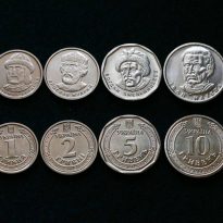 Ukraine to put into circulation new UAH 10 coins (Photos, video)