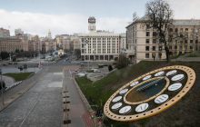 Київ, Вашингтон, Єрусалим: як виглядають різні міста світу на карантині в полудень (фоторепортаж)