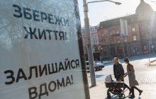Пандемія коронавірусу: у МОЗ сподіваються, що піку захворюваності в Україні не буде